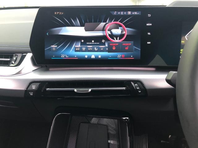 Ｘ１ ｘＤｒｉｖｅ　２０ｄ　Ｍスポーツ　試乗車・１９インチアルミ・ステアリングＨ　　ＡｐｐｌｅＣａｒＰｌａｙ・アンビエントライトａｎｄｒｏｉｄオート・全方位カメラ・シートヒーター・ＨＵＤ・インテリアカメラ・電動トランク・ミラーＥＴＣ（56枚目）