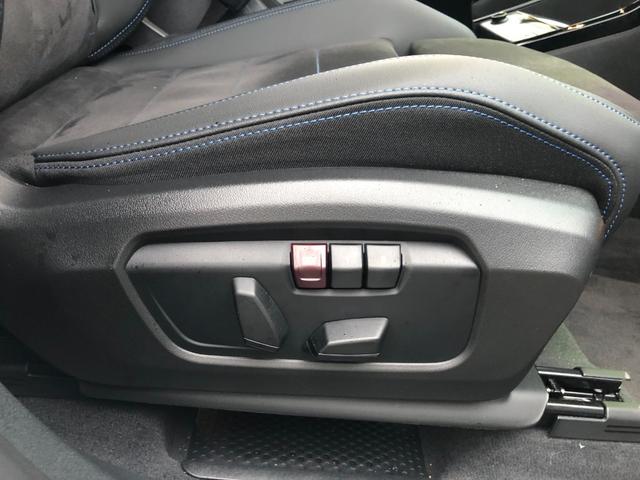 Ｘ１ ｘＤｒｉｖｅ　２０ｄ　Ｍスポーツ　試乗車・１９インチアルミ・ステアリングＨ　　ＡｐｐｌｅＣａｒＰｌａｙ・アンビエントライトａｎｄｒｏｉｄオート・全方位カメラ・シートヒーター・ＨＵＤ・インテリアカメラ・電動トランク・ミラーＥＴＣ（57枚目）
