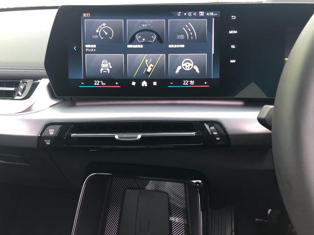 Ｘ１ ｘＤｒｉｖｅ　２０ｄ　Ｍスポーツ　試乗車・１９インチアルミ・ステアリングＨ　　ＡｐｐｌｅＣａｒＰｌａｙ・アンビエントライトａｎｄｒｏｉｄオート・全方位カメラ・シートヒーター・ＨＵＤ・インテリアカメラ・電動トランク・ミラーＥＴＣ（62枚目）