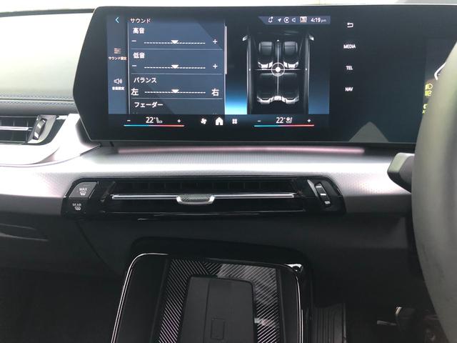 Ｘ１ ｘＤｒｉｖｅ　２０ｄ　Ｍスポーツ　試乗車・１９インチアルミ・ステアリングＨ　　ＡｐｐｌｅＣａｒＰｌａｙ・アンビエントライトａｎｄｒｏｉｄオート・全方位カメラ・シートヒーター・ＨＵＤ・インテリアカメラ・電動トランク・ミラーＥＴＣ（63枚目）