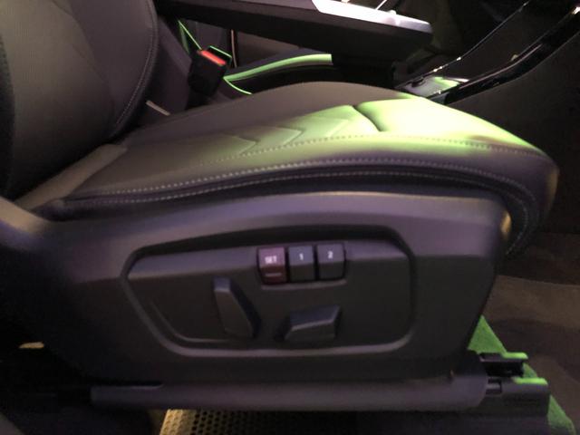 Ｘ１ ｘＤｒｉｖｅ　２０ｄ　ｘライン　試乗車・１８インチＡＷ・ａｎｄｒｏｉｄオート・ＡＣＣ　ＡｐｐｌｅＣａｒＰｌａｙ・アンビエントライト・全方位カメラ・ＨＵＤ・電動シート・電動トランク・シートヒーター・ワイヤレスチャージ・ミラーＥＴＣ（43枚目）