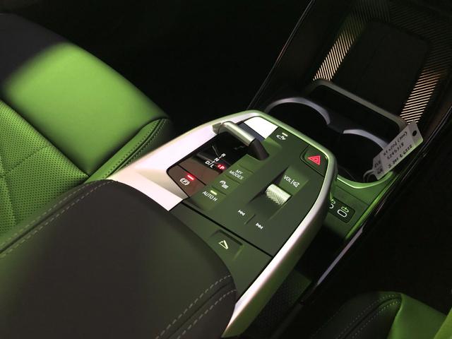Ｘ１ ｘＤｒｉｖｅ　２０ｄ　ｘライン　試乗車・１８インチＡＷ・ａｎｄｒｏｉｄオート・ＡＣＣ　ＡｐｐｌｅＣａｒＰｌａｙ・アンビエントライト・全方位カメラ・ＨＵＤ・電動シート・電動トランク・シートヒーター・ワイヤレスチャージ・ミラーＥＴＣ（46枚目）
