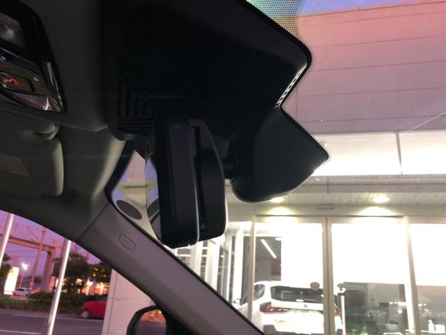 Ｘ１ ｘＤｒｉｖｅ　２０ｄ　ｘライン　試乗車・１８インチＡＷ・ａｎｄｒｏｉｄオート・ＡＣＣ　ＡｐｐｌｅＣａｒＰｌａｙ・アンビエントライト・全方位カメラ・ＨＵＤ・電動シート・電動トランク・シートヒーター・ワイヤレスチャージ・ミラーＥＴＣ（53枚目）