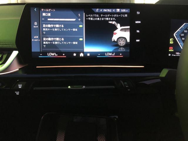 Ｘ１ ｘＤｒｉｖｅ　２０ｄ　ｘライン　試乗車・１８インチＡＷ・ａｎｄｒｏｉｄオート・ＡＣＣ　ＡｐｐｌｅＣａｒＰｌａｙ・アンビエントライト・全方位カメラ・ＨＵＤ・電動シート・電動トランク・シートヒーター・ワイヤレスチャージ・ミラーＥＴＣ（59枚目）