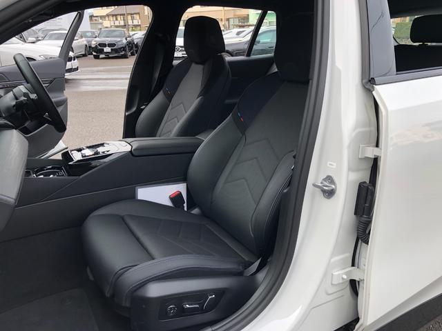 ５シリーズ ５２３ｄ　ｘＤｒｉｖｅツーリング　Ｍスポーツ　試乗車・２０インチＡＷ・コンフォートＤＰＫＧ　　ＡｐｐｌｅＣａｒＰｌａｙ・アンビエントライト・全方位カメラ・ヘッドＵＰディスプレイ・Ａサスペンション・純正ＴＶ・電動トランク・電動シート・ミラーＥＴＣ（36枚目）