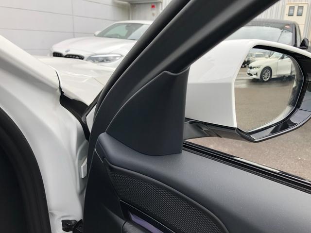 ５シリーズ ５２３ｄ　ｘＤｒｉｖｅツーリング　Ｍスポーツ　試乗車・２０インチＡＷ・コンフォートＤＰＫＧ　　ＡｐｐｌｅＣａｒＰｌａｙ・アンビエントライト・全方位カメラ・ヘッドＵＰディスプレイ・Ａサスペンション・純正ＴＶ・電動トランク・電動シート・ミラーＥＴＣ（38枚目）