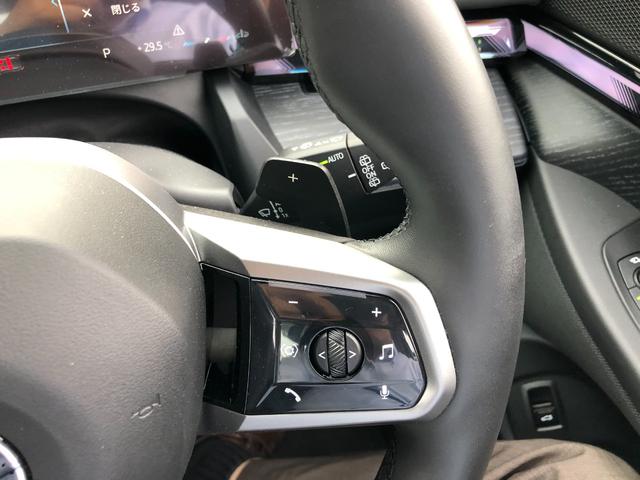 ５シリーズ ５２３ｄ　ｘＤｒｉｖｅツーリング　Ｍスポーツ　試乗車・２０インチＡＷ・コンフォートＤＰＫＧ　　ＡｐｐｌｅＣａｒＰｌａｙ・アンビエントライト・全方位カメラ・ヘッドＵＰディスプレイ・Ａサスペンション・純正ＴＶ・電動トランク・電動シート・ミラーＥＴＣ（45枚目）