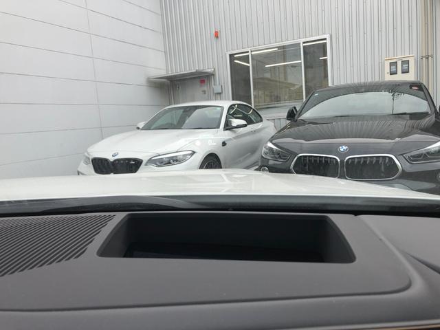 ５シリーズ ５２３ｄ　ｘＤｒｉｖｅツーリング　Ｍスポーツ　試乗車・２０インチＡＷ・コンフォートＤＰＫＧ　　ＡｐｐｌｅＣａｒＰｌａｙ・アンビエントライト・全方位カメラ・ヘッドＵＰディスプレイ・Ａサスペンション・純正ＴＶ・電動トランク・電動シート・ミラーＥＴＣ（48枚目）