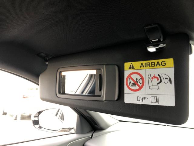 ５シリーズ ５２３ｄ　ｘＤｒｉｖｅツーリング　Ｍスポーツ　試乗車・２０インチＡＷ・コンフォートＤＰＫＧ　　ＡｐｐｌｅＣａｒＰｌａｙ・アンビエントライト・全方位カメラ・ヘッドＵＰディスプレイ・Ａサスペンション・純正ＴＶ・電動トランク・電動シート・ミラーＥＴＣ（50枚目）