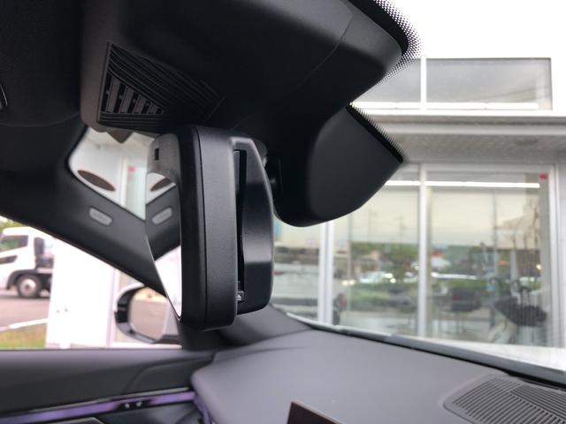 ５シリーズ ５２３ｄ　ｘＤｒｉｖｅツーリング　Ｍスポーツ　試乗車・２０インチＡＷ・コンフォートＤＰＫＧ　　ＡｐｐｌｅＣａｒＰｌａｙ・アンビエントライト・全方位カメラ・ヘッドＵＰディスプレイ・Ａサスペンション・純正ＴＶ・電動トランク・電動シート・ミラーＥＴＣ（51枚目）