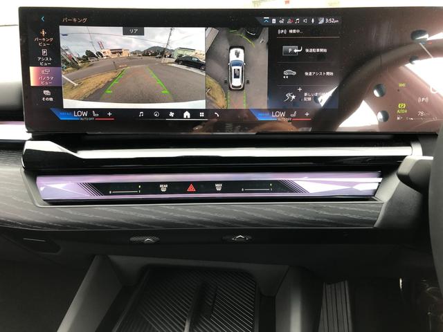 ５シリーズ ５２３ｄ　ｘＤｒｉｖｅツーリング　Ｍスポーツ　試乗車・２０インチＡＷ・コンフォートＤＰＫＧ　　ＡｐｐｌｅＣａｒＰｌａｙ・アンビエントライト・全方位カメラ・ヘッドＵＰディスプレイ・Ａサスペンション・純正ＴＶ・電動トランク・電動シート・ミラーＥＴＣ（52枚目）