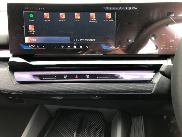 ５シリーズ ５２３ｄ　ｘＤｒｉｖｅツーリング　Ｍスポーツ　試乗車・２０インチＡＷ・コンフォートＤＰＫＧ　　ＡｐｐｌｅＣａｒＰｌａｙ・アンビエントライト・全方位カメラ・ヘッドＵＰディスプレイ・Ａサスペンション・純正ＴＶ・電動トランク・電動シート・ミラーＥＴＣ（55枚目）