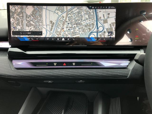 ５シリーズ ５２３ｄ　ｘＤｒｉｖｅツーリング　Ｍスポーツ　試乗車・２０インチＡＷ・コンフォートＤＰＫＧ　　ＡｐｐｌｅＣａｒＰｌａｙ・アンビエントライト・全方位カメラ・ヘッドＵＰディスプレイ・Ａサスペンション・純正ＴＶ・電動トランク・電動シート・ミラーＥＴＣ（56枚目）