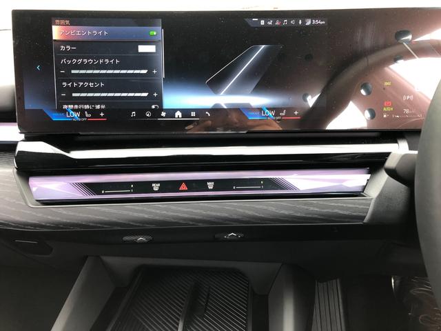 ５シリーズ ５２３ｄ　ｘＤｒｉｖｅツーリング　Ｍスポーツ　試乗車・２０インチＡＷ・コンフォートＤＰＫＧ　　ＡｐｐｌｅＣａｒＰｌａｙ・アンビエントライト・全方位カメラ・ヘッドＵＰディスプレイ・Ａサスペンション・純正ＴＶ・電動トランク・電動シート・ミラーＥＴＣ（63枚目）
