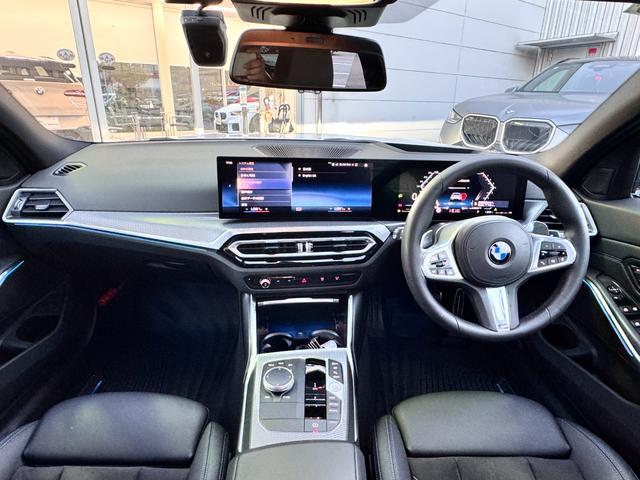 ３シリーズ ３２０ｉツーリング　Ｍスポーツ　仕入車両・コンフォートＰＫＧ・１８インチＡＷ・ＡｐｐｌｅＣａｒＰｌａｙ・アンビエントライト・全方位カメラ・ＨＵＤ・オートホールド・パドルシフト・電動リアゲート・電動シート・シートヒーター・ミラーＥＴＣ（42枚目）