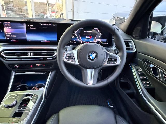 ３シリーズ ３２０ｉツーリング　Ｍスポーツ　仕入車両・コンフォートＰＫＧ・１８インチＡＷ・ＡｐｐｌｅＣａｒＰｌａｙ・アンビエントライト・全方位カメラ・ＨＵＤ・オートホールド・パドルシフト・電動リアゲート・電動シート・シートヒーター・ミラーＥＴＣ（43枚目）