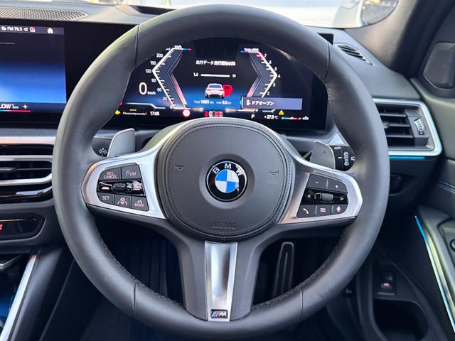 ３シリーズ ３２０ｉツーリング　Ｍスポーツ　仕入車両・コンフォートＰＫＧ・１８インチＡＷ・ＡｐｐｌｅＣａｒＰｌａｙ・アンビエントライト・全方位カメラ・ＨＵＤ・オートホールド・パドルシフト・電動リアゲート・電動シート・シートヒーター・ミラーＥＴＣ（44枚目）