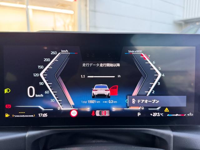 ３シリーズ ３２０ｉツーリング　Ｍスポーツ　仕入車両・コンフォートＰＫＧ・１８インチＡＷ・ＡｐｐｌｅＣａｒＰｌａｙ・アンビエントライト・全方位カメラ・ＨＵＤ・オートホールド・パドルシフト・電動リアゲート・電動シート・シートヒーター・ミラーＥＴＣ（51枚目）