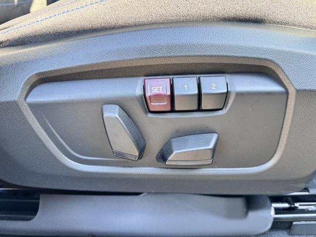 Ｘ１ ｓＤｒｉｖｅ　１８ｉ　Ｍスポーツ　試乗車・テクノロジーＰＫＧ・ハンドルヒーター　ＡｐｐｌｅＣａｒＰｌａｙ・アンビエントライト・ａｎｄｒｏｉｄオート・全方位カメラ・１９インチアルミホイール・・ＨＵＤ・レーンチェンジアシスト・ミラーＥＴＣ（41枚目）