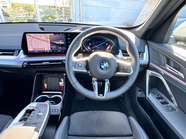 Ｘ１ ｓＤｒｉｖｅ　１８ｉ　Ｍスポーツ　試乗車・テクノロジーＰＫＧ・ハンドルヒーター　ＡｐｐｌｅＣａｒＰｌａｙ・アンビエントライト・ａｎｄｒｏｉｄオート・全方位カメラ・１９インチアルミホイール・・ＨＵＤ・レーンチェンジアシスト・ミラーＥＴＣ（45枚目）
