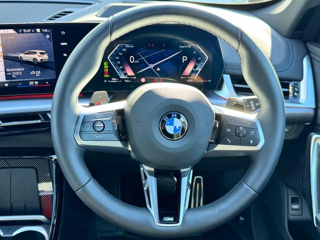 Ｘ１ ｓＤｒｉｖｅ　１８ｉ　Ｍスポーツ　試乗車・テクノロジーＰＫＧ・ハンドルヒーター　ＡｐｐｌｅＣａｒＰｌａｙ・アンビエントライト・ａｎｄｒｏｉｄオート・全方位カメラ・１９インチアルミホイール・・ＨＵＤ・レーンチェンジアシスト・ミラーＥＴＣ（46枚目）
