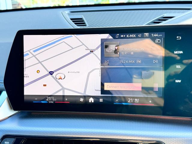 Ｘ１ ｓＤｒｉｖｅ　１８ｉ　Ｍスポーツ　試乗車・テクノロジーＰＫＧ・ハンドルヒーター　ＡｐｐｌｅＣａｒＰｌａｙ・アンビエントライト・ａｎｄｒｏｉｄオート・全方位カメラ・１９インチアルミホイール・・ＨＵＤ・レーンチェンジアシスト・ミラーＥＴＣ（59枚目）