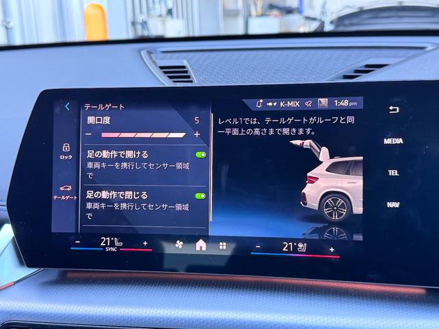 Ｘ１ ｓＤｒｉｖｅ　１８ｉ　Ｍスポーツ　試乗車・テクノロジーＰＫＧ・ハンドルヒーター　ＡｐｐｌｅＣａｒＰｌａｙ・アンビエントライト・ａｎｄｒｏｉｄオート・全方位カメラ・１９インチアルミホイール・・ＨＵＤ・レーンチェンジアシスト・ミラーＥＴＣ（65枚目）