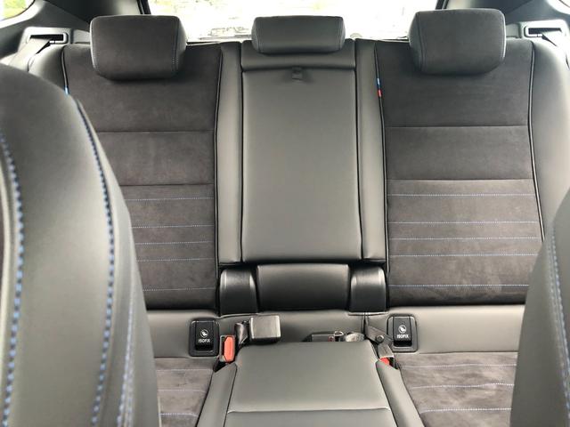 ｉＸ１ ｅＤｒｉｖｅ　２０　Ｍスポーツ　試乗車・テクノロジーＰＫＧ・１８インチＡＷ・ＡＣＣ　ＡｐｐｌｅＣａｒＰｌａｙ・ａｎｄｒｏｉｄオート・アンビエントライト・全方位カメラ・ワイヤレス充電・ＨＵＤ・オートホールド・ミラーＥＴＣ（25枚目）