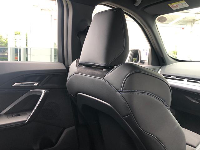 ｉＸ１ ｅＤｒｉｖｅ　２０　Ｍスポーツ　試乗車・テクノロジーＰＫＧ・１８インチＡＷ・ＡＣＣ　ＡｐｐｌｅＣａｒＰｌａｙ・ａｎｄｒｏｉｄオート・アンビエントライト・全方位カメラ・ワイヤレス充電・ＨＵＤ・オートホールド・ミラーＥＴＣ（28枚目）