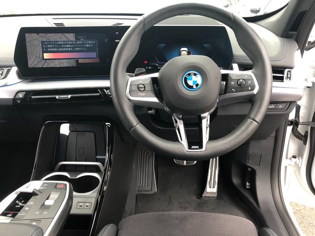 ｉＸ１ ｅＤｒｉｖｅ　２０　Ｍスポーツ　試乗車・テクノロジーＰＫＧ・１８インチＡＷ・ＡＣＣ　ＡｐｐｌｅＣａｒＰｌａｙ・ａｎｄｒｏｉｄオート・アンビエントライト・全方位カメラ・ワイヤレス充電・ＨＵＤ・オートホールド・ミラーＥＴＣ（29枚目）