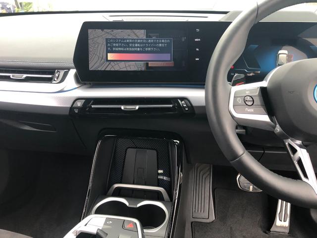 ｉＸ１ ｅＤｒｉｖｅ　２０　Ｍスポーツ　試乗車・テクノロジーＰＫＧ・１８インチＡＷ・ＡＣＣ　ＡｐｐｌｅＣａｒＰｌａｙ・ａｎｄｒｏｉｄオート・アンビエントライト・全方位カメラ・ワイヤレス充電・ＨＵＤ・オートホールド・ミラーＥＴＣ（31枚目）