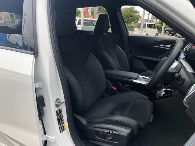 ｉＸ１ ｅＤｒｉｖｅ　２０　Ｍスポーツ　試乗車・テクノロジーＰＫＧ・１８インチＡＷ・ＡＣＣ　ＡｐｐｌｅＣａｒＰｌａｙ・ａｎｄｒｏｉｄオート・アンビエントライト・全方位カメラ・ワイヤレス充電・ＨＵＤ・オートホールド・ミラーＥＴＣ（35枚目）