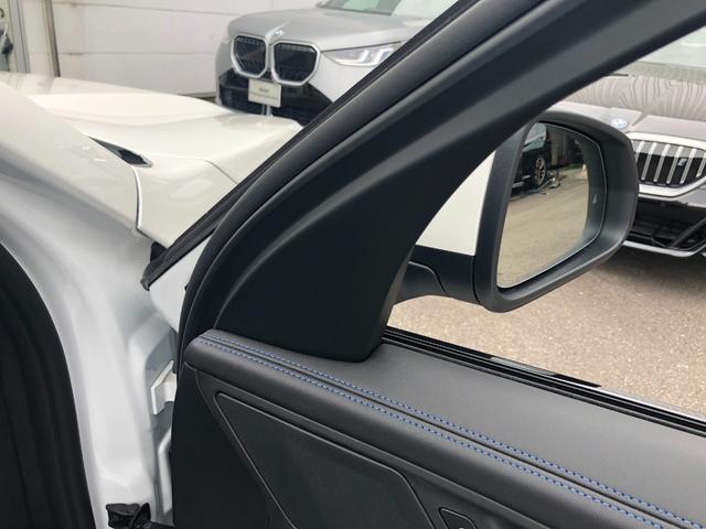 ｉＸ１ ｅＤｒｉｖｅ　２０　Ｍスポーツ　試乗車・テクノロジーＰＫＧ・１８インチＡＷ・ＡＣＣ　ＡｐｐｌｅＣａｒＰｌａｙ・ａｎｄｒｏｉｄオート・アンビエントライト・全方位カメラ・ワイヤレス充電・ＨＵＤ・オートホールド・ミラーＥＴＣ（39枚目）