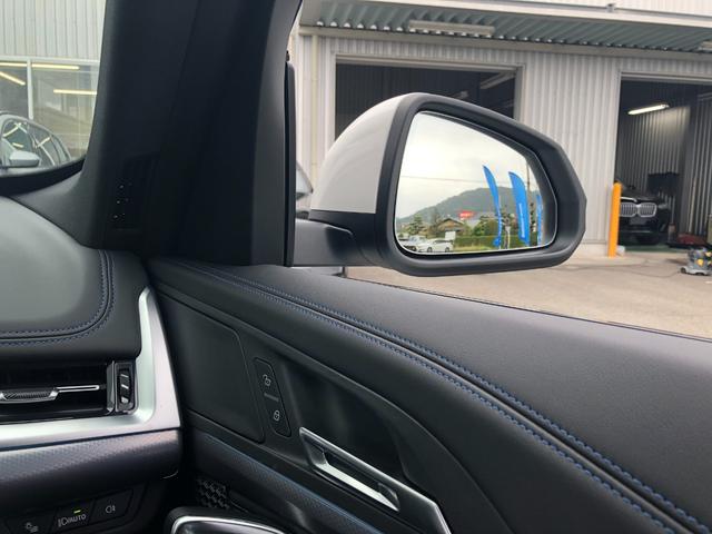 ｉＸ１ ｅＤｒｉｖｅ　２０　Ｍスポーツ　試乗車・テクノロジーＰＫＧ・１８インチＡＷ・ＡＣＣ　ＡｐｐｌｅＣａｒＰｌａｙ・ａｎｄｒｏｉｄオート・アンビエントライト・全方位カメラ・ワイヤレス充電・ＨＵＤ・オートホールド・ミラーＥＴＣ（42枚目）