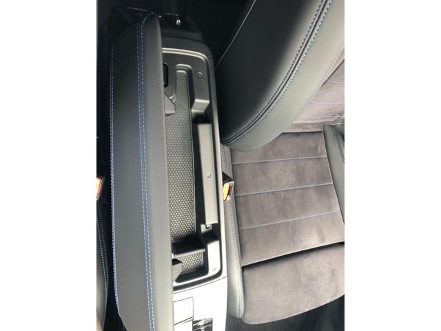 ｉＸ１ ｅＤｒｉｖｅ　２０　Ｍスポーツ　試乗車・テクノロジーＰＫＧ・１８インチＡＷ・ＡＣＣ　ＡｐｐｌｅＣａｒＰｌａｙ・ａｎｄｒｏｉｄオート・アンビエントライト・全方位カメラ・ワイヤレス充電・ＨＵＤ・オートホールド・ミラーＥＴＣ（44枚目）
