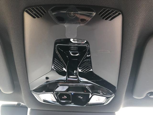 ｉＸ１ ｅＤｒｉｖｅ　２０　Ｍスポーツ　試乗車・テクノロジーＰＫＧ・１８インチＡＷ・ＡＣＣ　ＡｐｐｌｅＣａｒＰｌａｙ・ａｎｄｒｏｉｄオート・アンビエントライト・全方位カメラ・ワイヤレス充電・ＨＵＤ・オートホールド・ミラーＥＴＣ（52枚目）