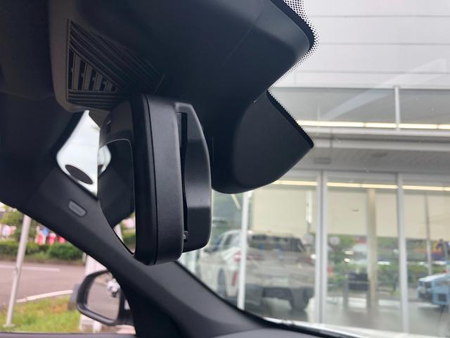 ｉＸ１ ｅＤｒｉｖｅ　２０　Ｍスポーツ　試乗車・テクノロジーＰＫＧ・１８インチＡＷ・ＡＣＣ　ＡｐｐｌｅＣａｒＰｌａｙ・ａｎｄｒｏｉｄオート・アンビエントライト・全方位カメラ・ワイヤレス充電・ＨＵＤ・オートホールド・ミラーＥＴＣ（53枚目）