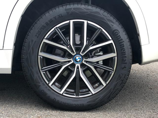 ｉＸ１ ｅＤｒｉｖｅ　２０　Ｍスポーツ　試乗車・テクノロジーＰＫＧ・１８インチＡＷ・ＡＣＣ　ＡｐｐｌｅＣａｒＰｌａｙ・ａｎｄｒｏｉｄオート・アンビエントライト・全方位カメラ・ワイヤレス充電・ＨＵＤ・オートホールド・ミラーＥＴＣ（66枚目）