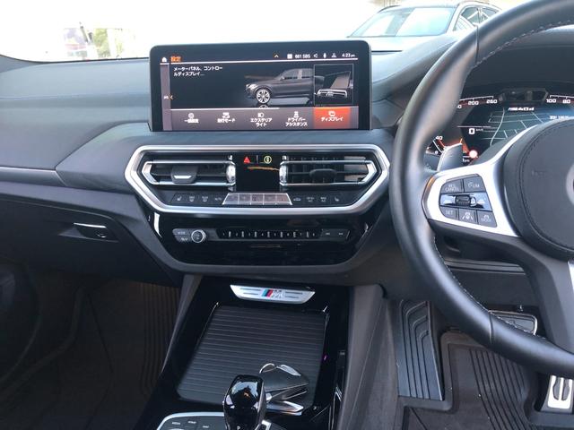 Ｘ３ Ｍ４０ｄ　仕入車両・ファストトラックＰＫＧ・２０インチＡｐｐｌｅＣａｒＰｌａｙ・アンビエントライト・全方位カメラ・レッドキャリパー・Ｍスポーツシート・ヘッドＵＰディスプレイ・純正ＴＶ・・電動シート・ミラーＥＴＣ（30枚目）