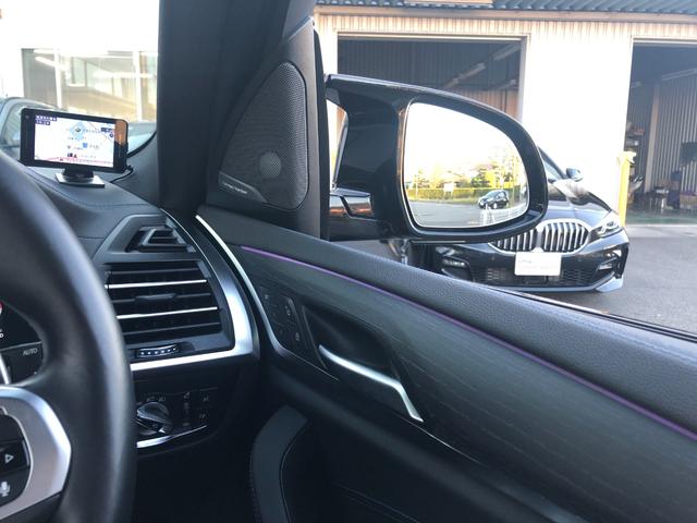 Ｘ３ Ｍ４０ｄ　仕入車両・ファストトラックＰＫＧ・２０インチＡｐｐｌｅＣａｒＰｌａｙ・アンビエントライト・全方位カメラ・レッドキャリパー・Ｍスポーツシート・ヘッドＵＰディスプレイ・純正ＴＶ・・電動シート・ミラーＥＴＣ（42枚目）