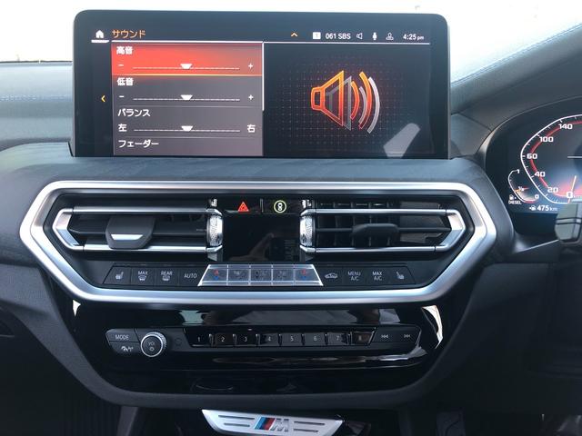 Ｘ３ Ｍ４０ｄ　仕入車両・ファストトラックＰＫＧ・２０インチＡｐｐｌｅＣａｒＰｌａｙ・アンビエントライト・全方位カメラ・レッドキャリパー・Ｍスポーツシート・ヘッドＵＰディスプレイ・純正ＴＶ・・電動シート・ミラーＥＴＣ（59枚目）