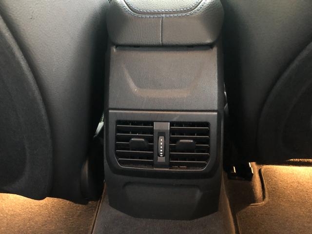 １シリーズ １１８ｄ　Ｍスポーツ　仕入車両・社外ＴＶ・ヘッドＵＰディスプレイＡｐｐｌｅＣａｒＰｌａｙ・アンビエントライト・バックカメラ・電動トランク・電動シート・オートホールド・１８インチアルミホイール・ワイヤレス充電・ミラーＥＴＣ（26枚目）