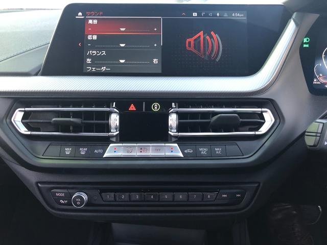１シリーズ １１８ｄ　Ｍスポーツ　仕入車両・社外ＴＶ・ヘッドＵＰディスプレイＡｐｐｌｅＣａｒＰｌａｙ・アンビエントライト・バックカメラ・電動トランク・電動シート・オートホールド・１８インチアルミホイール・ワイヤレス充電・ミラーＥＴＣ（57枚目）