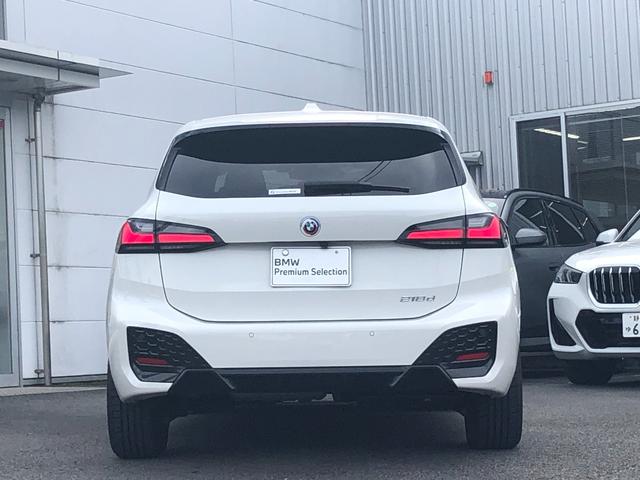 BMW 2 SERIES 218D ACTIVE TOURER M-SPORT HI-LINE PACKAGE