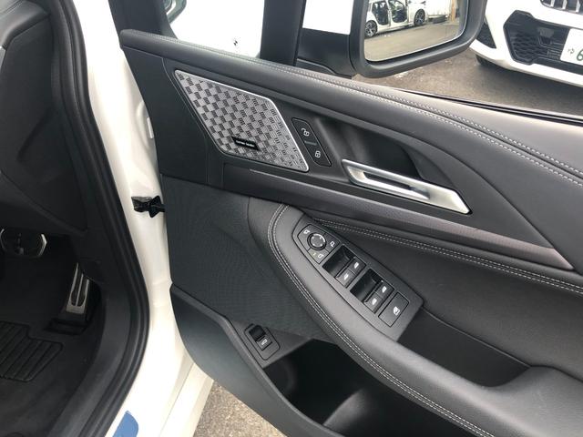 BMW 2 SERIES 218D ACTIVE TOURER M-SPORT HI-LINE PACKAGE