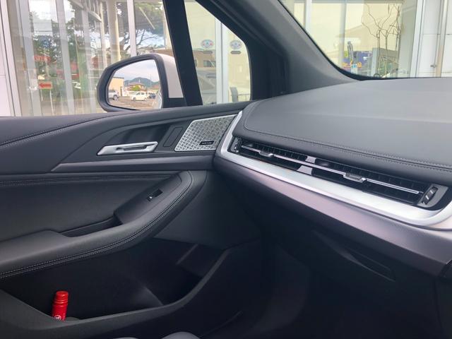 BMW 2 SERIES 218D ACTIVE TOURER M-SPORT HI-LINE PACKAGE