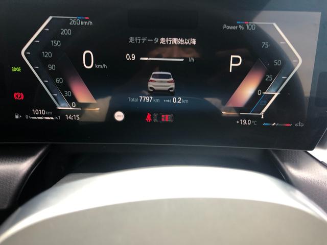 BMW 2 SERIES 218D ACTIVE TOURER M-SPORT HI-LINE PACKAGE