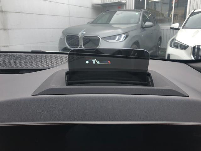 BMW 2 SERIES 218D ACTIVE TOURER M-SPORT HI-LINE PACKAGE