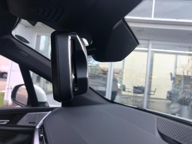 BMW 2 SERIES 218D ACTIVE TOURER M-SPORT HI-LINE PACKAGE