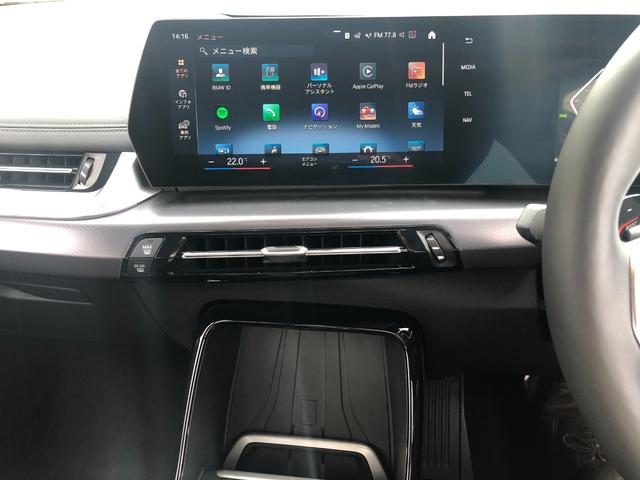 BMW 2 SERIES 218D ACTIVE TOURER M-SPORT HI-LINE PACKAGE